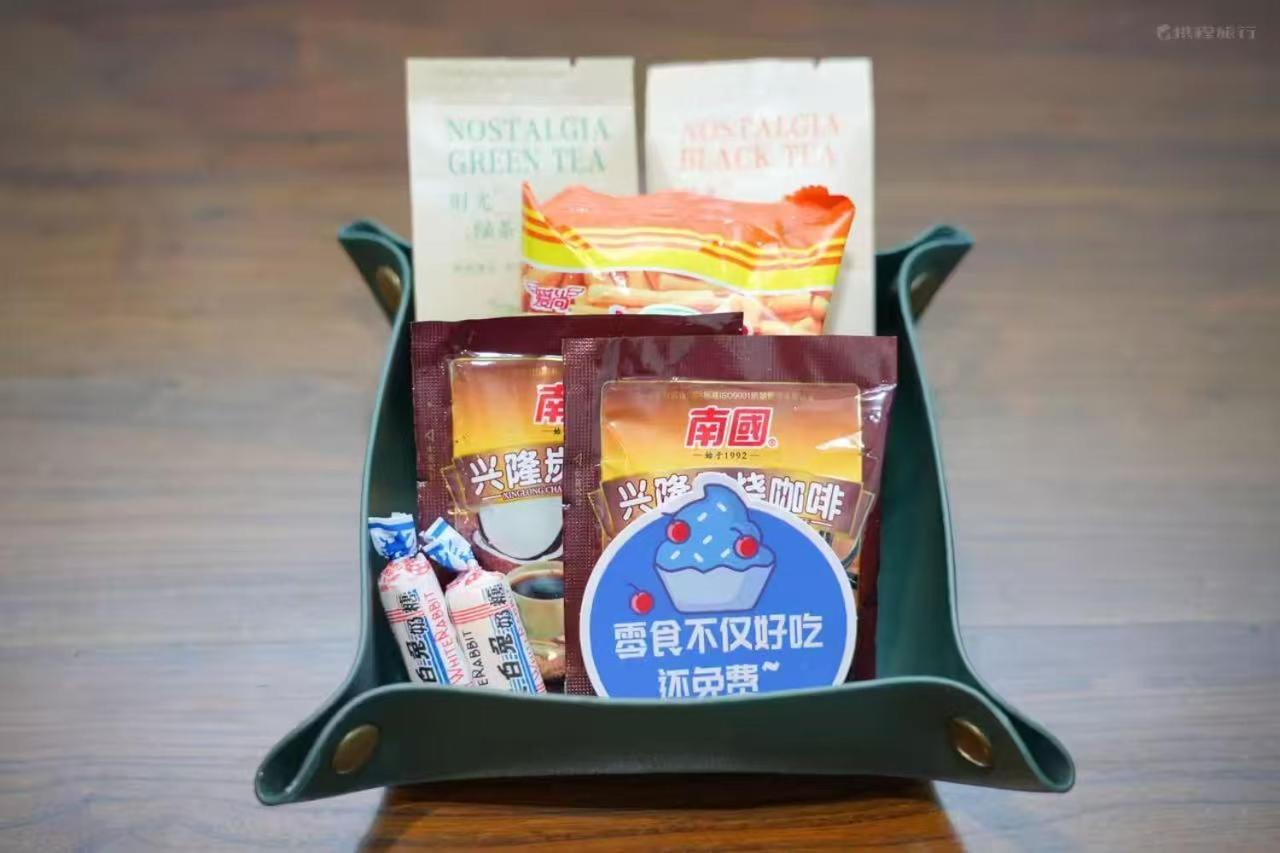 Nostalgia Guozijian Ghost Street - Near Temple, Beihai Park, Jingshan Park, Drum Tower, Houhai Bar Street, Tian'anmen Square, Located In Traditional Hutongs, 5 Minutes Away From Beixinqiao Metro Station 3* Peking