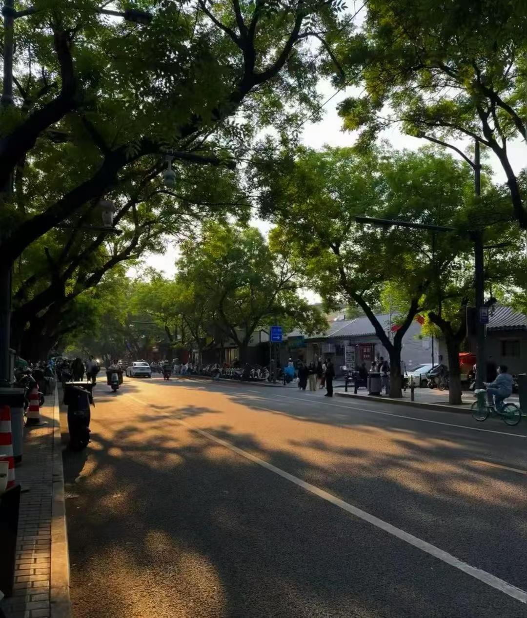 Nostalgia Guozijian Ghost Street - Near Temple, Beihai Park, Jingshan Park, Drum Tower, Houhai Bar Street, Tian'anmen Square, Located In Traditional Hutongs, 5 Minutes Away From Beixinqiao Metro Station Hotel