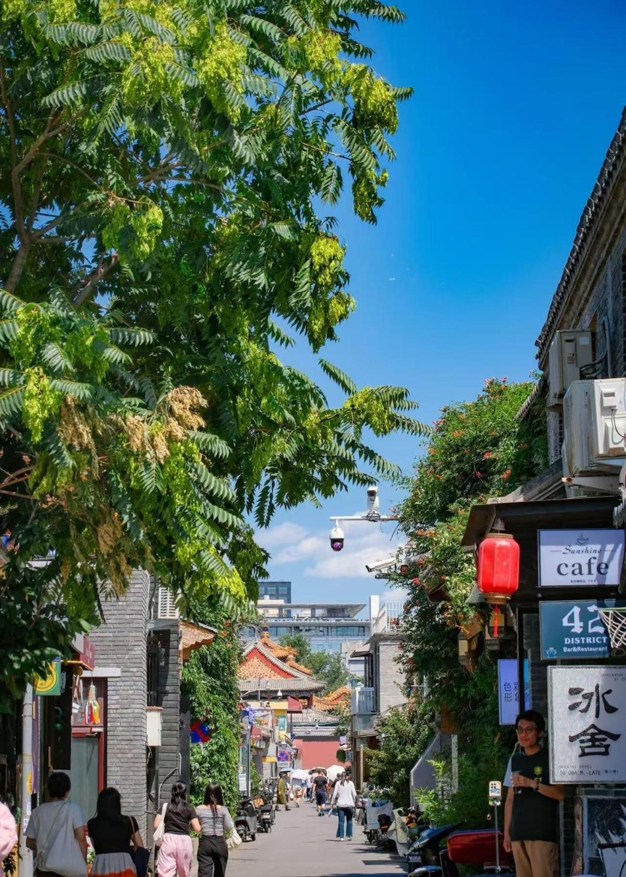 Hotel Nostalgia Guozijian Ghost Street - Near Temple, Beihai Park, Jingshan Park, Drum Tower, Houhai Bar Street, Tian'anmen Square, Located In Traditional Hutongs, 5 Minutes Away From Beixinqiao Metro Station Beijing