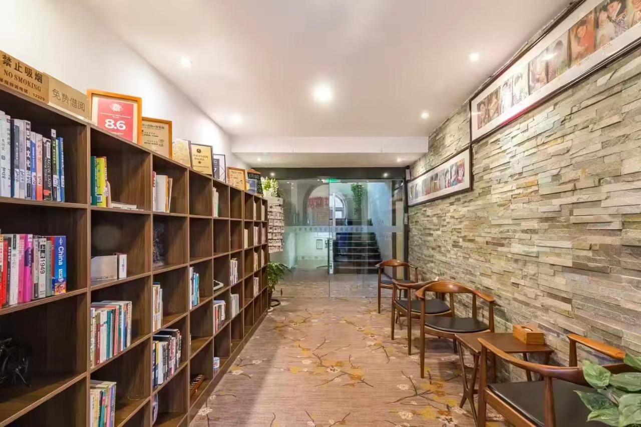 Hotel Nostalgia Guozijian Ghost Street - Near Temple, Beihai Park, Jingshan Park, Drum Tower, Houhai Bar Street, Tian'anmen Square, Located In Traditional Hutongs, 5 Minutes Away From Beixinqiao Metro Station