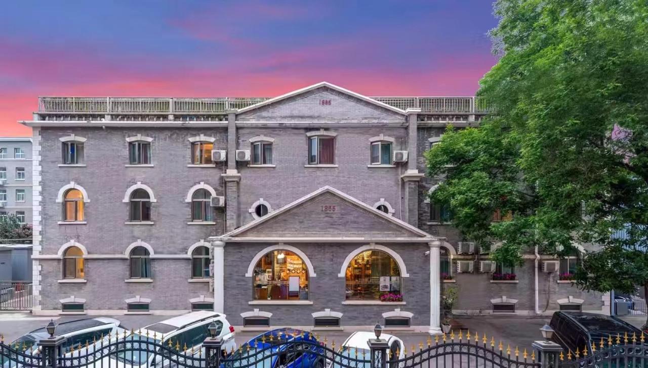 Nostalgia Guozijian Ghost Street - Near Temple, Beihai Park, Jingshan Park, Drum Tower, Houhai Bar Street, Tian'anmen Square, Located In Traditional Hutongs, 5 Minutes Away From Beixinqiao Metro Station 3*