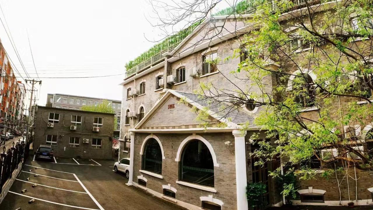 Nostalgia Guozijian Ghost Street - Near Temple, Beihai Park, Jingshan Park, Drum Tower, Houhai Bar Street, Tian'anmen Square, Located In Traditional Hutongs, 5 Minutes Away From Beixinqiao Metro Station Hotel Beijing