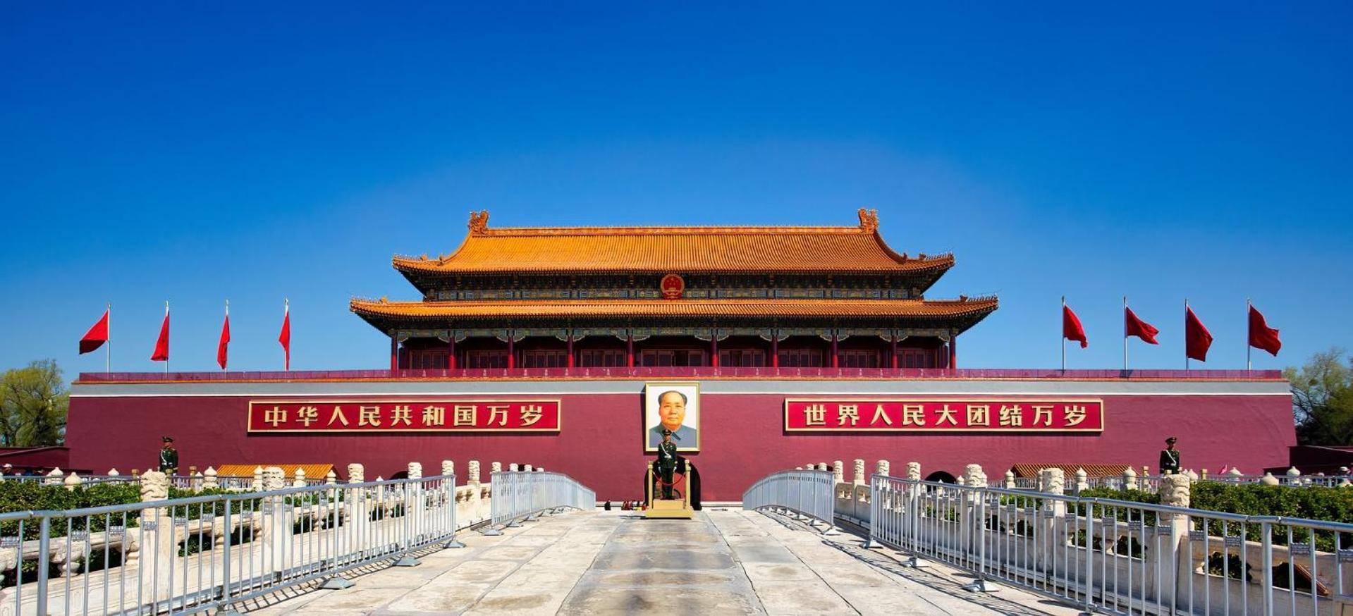 Hotel Nostalgia Guozijian Ghost Street - Near Temple, Beihai Park, Jingshan Park, Drum Tower, Houhai Bar Street, Tian'anmen Square, Located In Traditional Hutongs, 5 Minutes Away From Beixinqiao Metro Station 3*