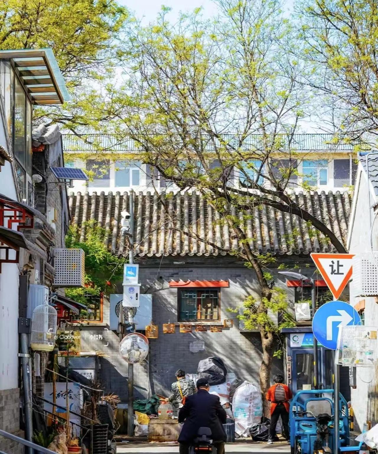 Hotel Nostalgia Guozijian Ghost Street - Near Temple, Beihai Park, Jingshan Park, Drum Tower, Houhai Bar Street, Tian'anmen Square, Located In Traditional Hutongs, 5 Minutes Away From Beixinqiao Metro Station Beijing