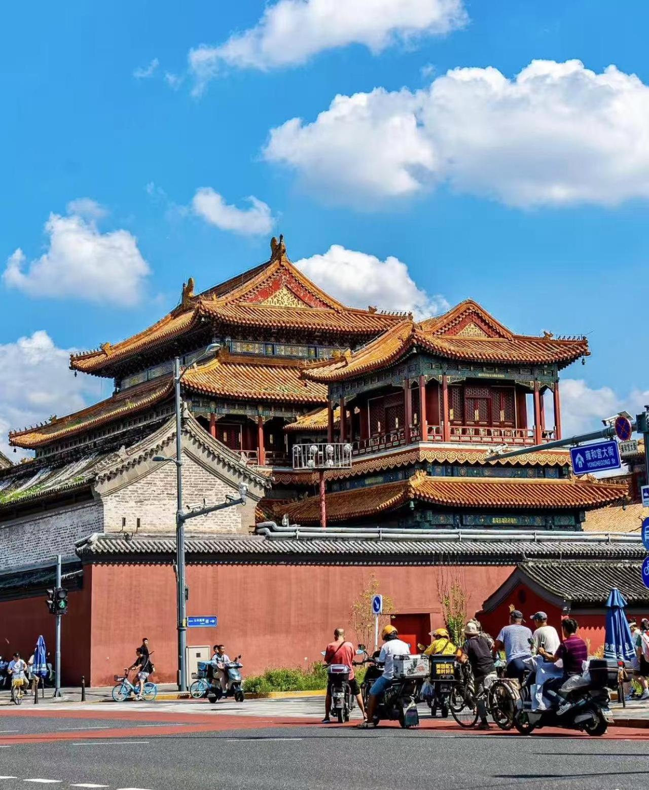 Hotel Nostalgia Guozijian Ghost Street - Near Temple, Beihai Park, Jingshan Park, Drum Tower, Houhai Bar Street, Tian'anmen Square, Located In Traditional Hutongs, 5 Minutes Away From Beixinqiao Metro Station 3*